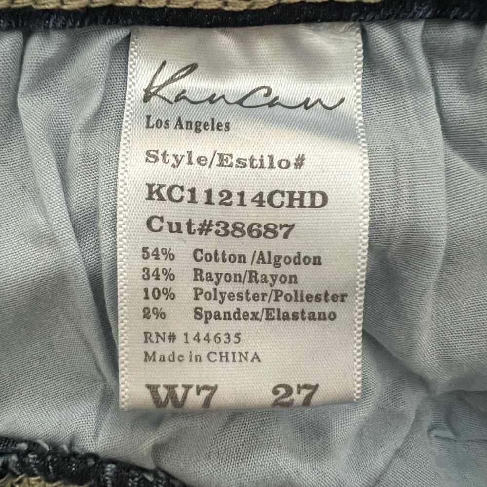 KanCan skinny jeans size 27, 28”inseam, 9.5”rise - Picture 3 of 4